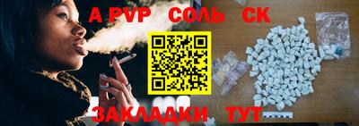 героин Кулебаки