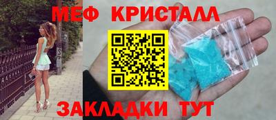 ALPHA-PVP Кумертау