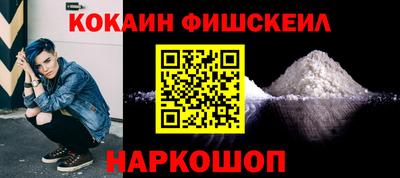 героин Кулебаки