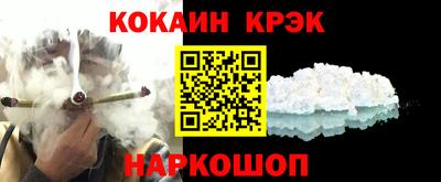 ALPHA-PVP Кумертау