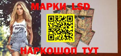 ALPHA-PVP Кумертау