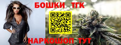 героин Кулебаки