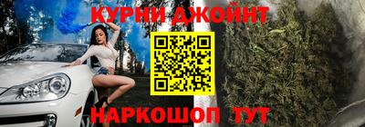 ALPHA-PVP Кумертау