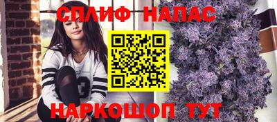 прущая мука Кунгур