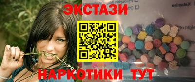 героин Кулебаки