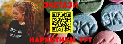 прущая мука Кунгур