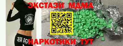 прущая мука Кунгур