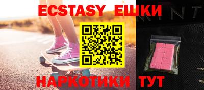 прущая мука Кунгур