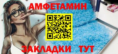 героин Кулебаки