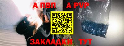 героин Кулебаки