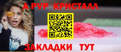 героин Кулебаки