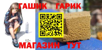 ALPHA-PVP Кумертау