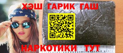 ALPHA-PVP Кумертау