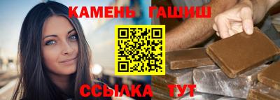 героин Кулебаки
