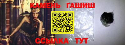 прущая мука Кунгур