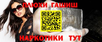 ALPHA-PVP Кумертау