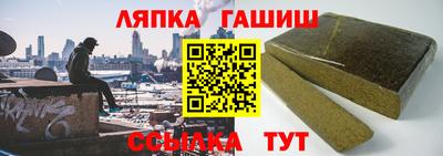 прущая мука Кунгур