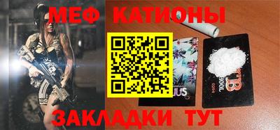 героин Кулебаки