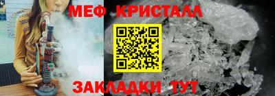 героин Кулебаки