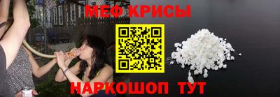 ALPHA-PVP Кумертау